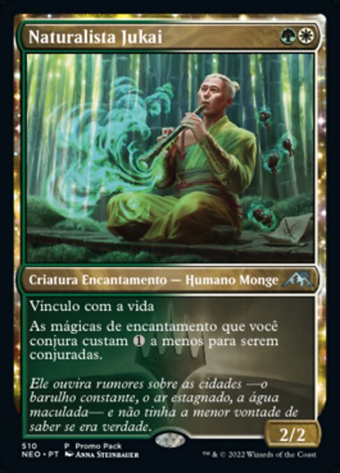 Jukai Naturalist