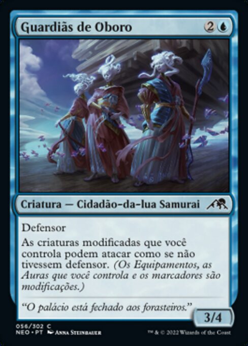 Guardiãs de Oboro