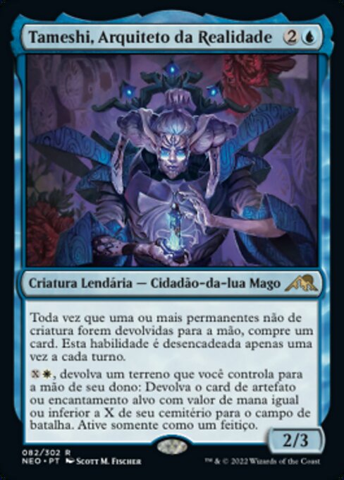 Tameshi, Arquiteto da Realidade