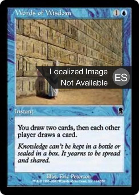 Palabras de sabiduría