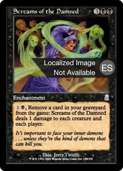 Gritos de los condenados