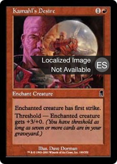 Deseo de Kamahl