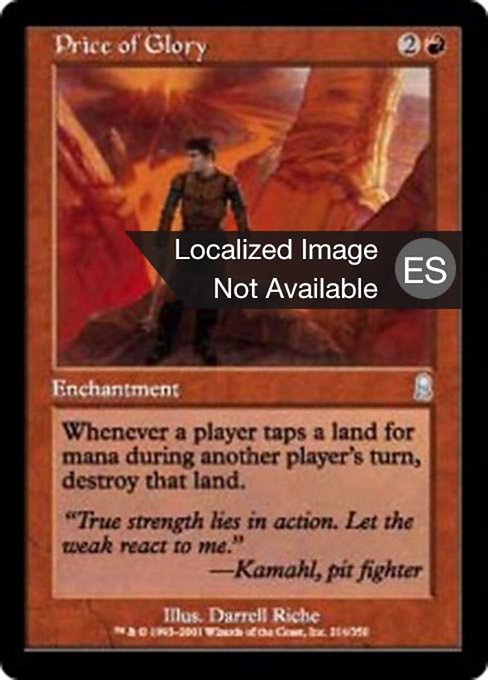 Precio de la gloria