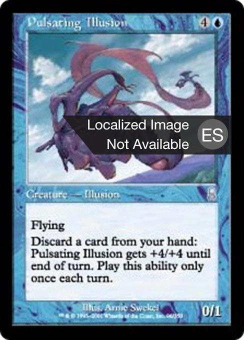 Ilusión pulsante