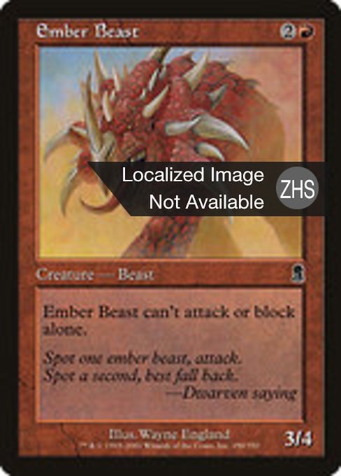 Ember Beast