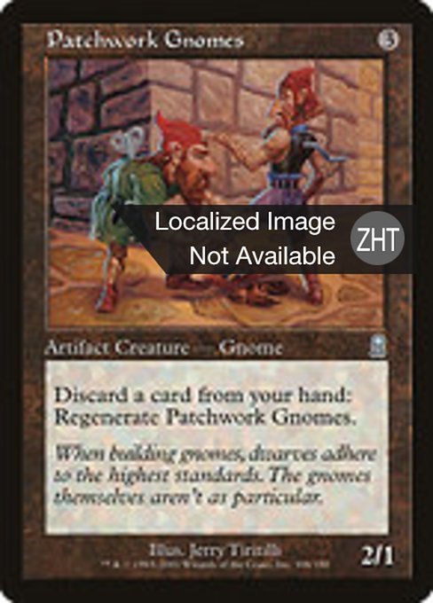 Patchwork Gnomes