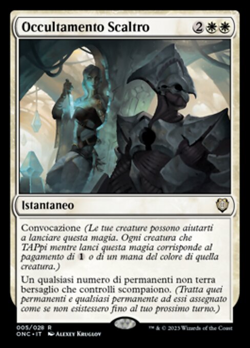 Occultamento Scaltro