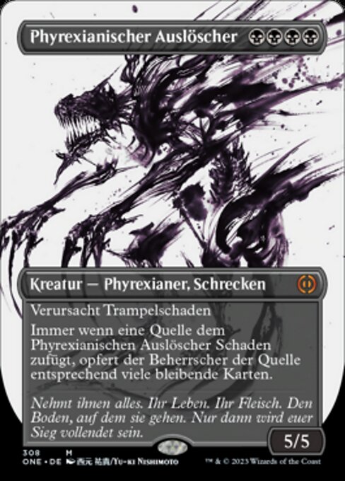 Phyrexian Obliterator