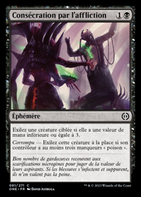 Anoint with Affliction