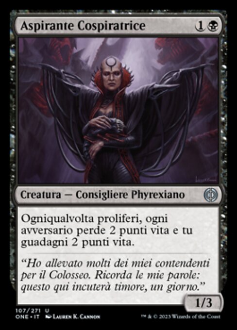 Aspirante Cospiratrice