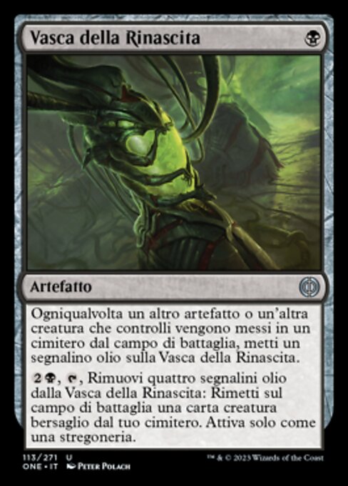 Vasca della Rinascita