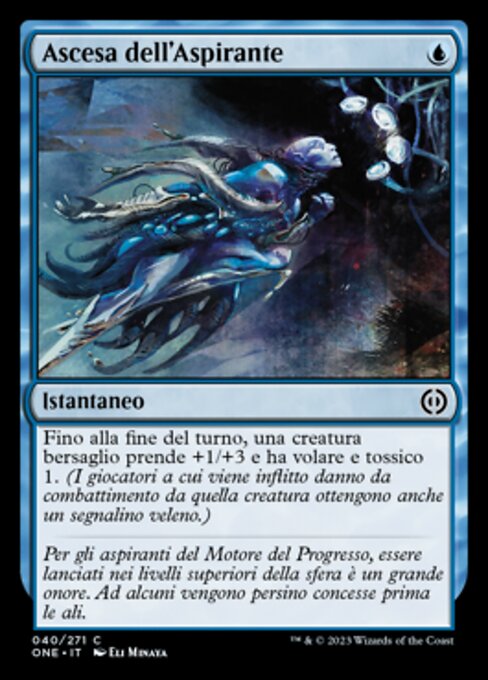 Ascesa dell'Aspirante