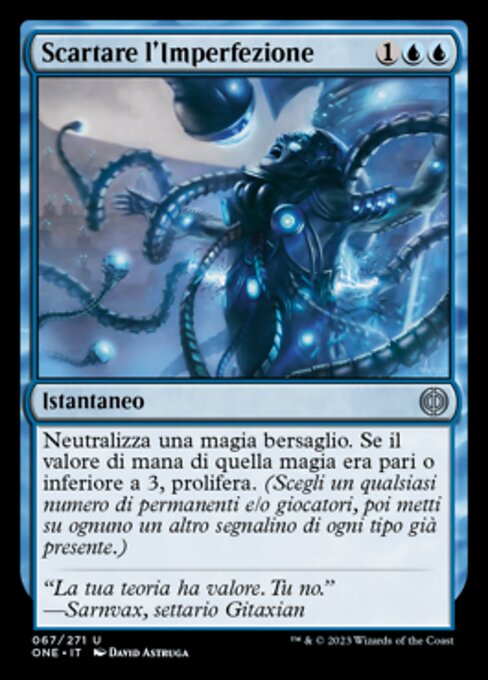 Scartare l'Imperfezione