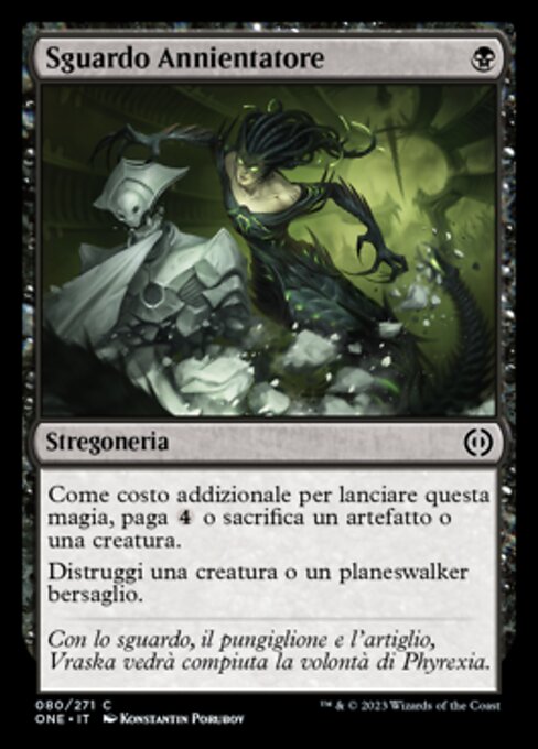 Sguardo Annientatore