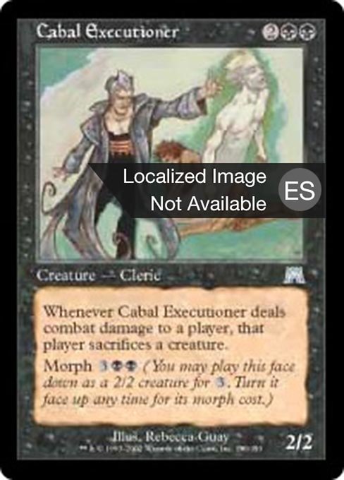 Verdugo de la Cábala