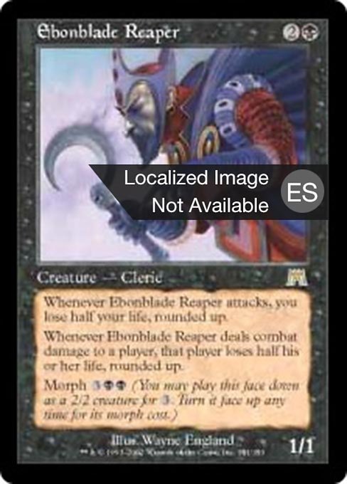 Segador hoja de ébano