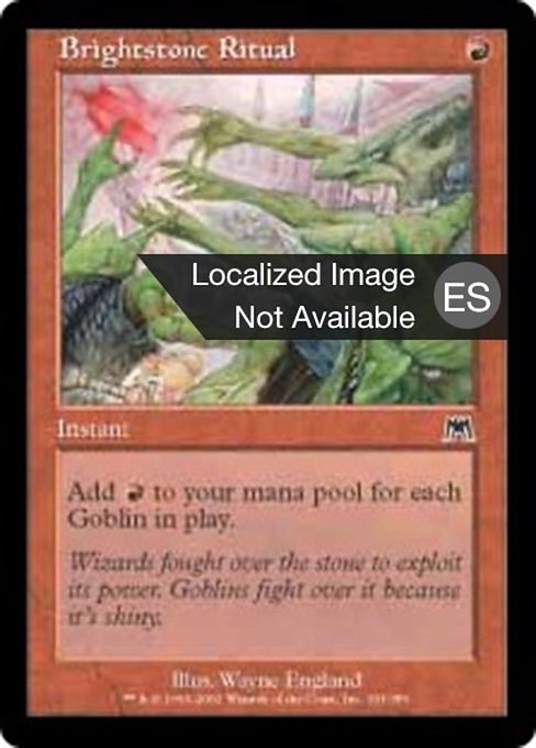 Ritual de la piedra brillante