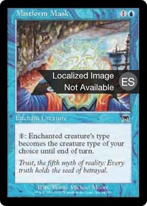 Máscara nebuliforme