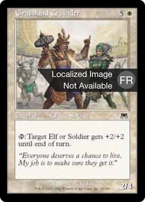 Guerrier sacré des herbages