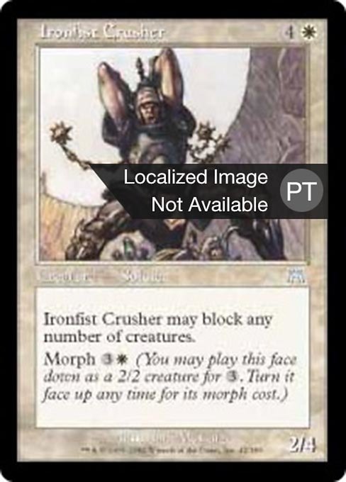 Esmagador do Punho de Ferro