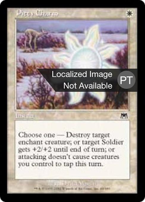 Medalhão da Piedade