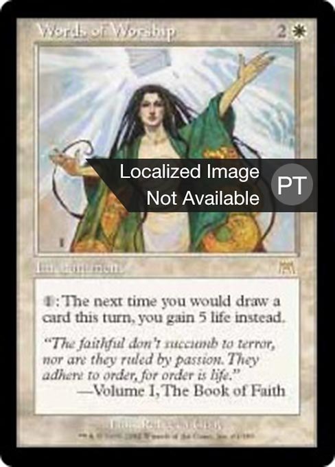 Palavras de Adoração