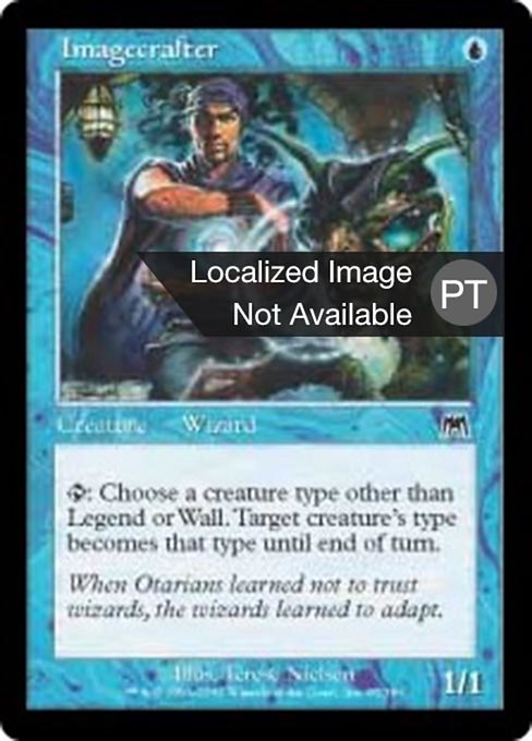 Artíficie de Imagens