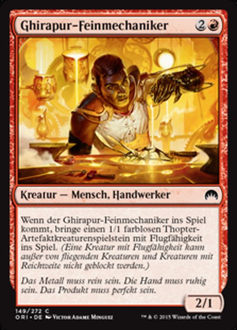 Ghirapur-Feinmechaniker