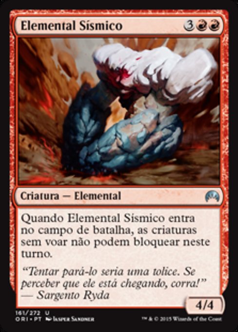 Elemental Sísmico