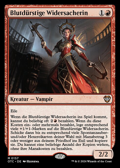 Bloodthirsty Adversary