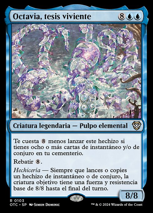 Octavia, Living Thesis