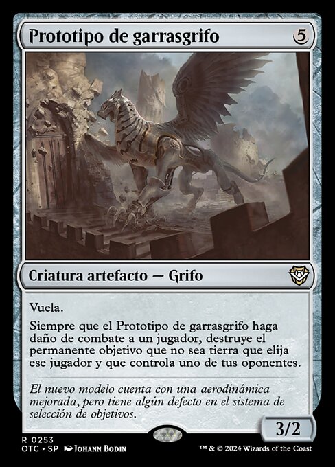 Bladegriff Prototype