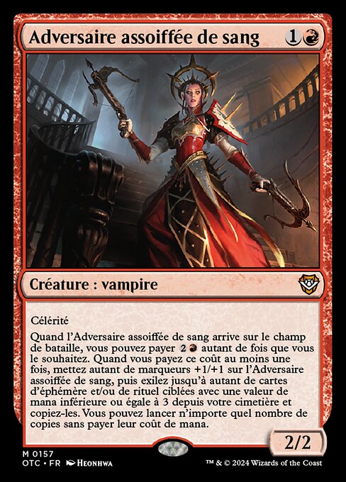 Bloodthirsty Adversary