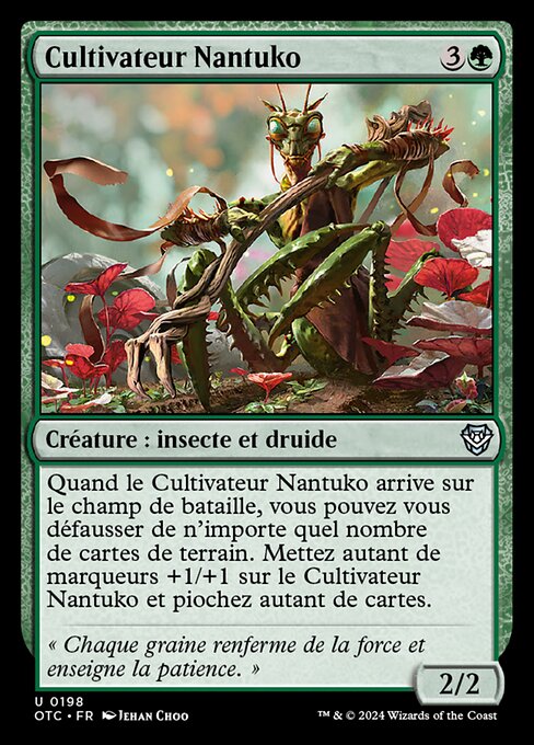 Nantuko Cultivator
