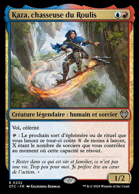 Kaza, Roil Chaser