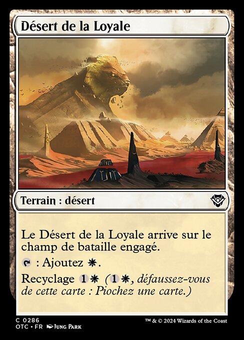 Desert of the True
