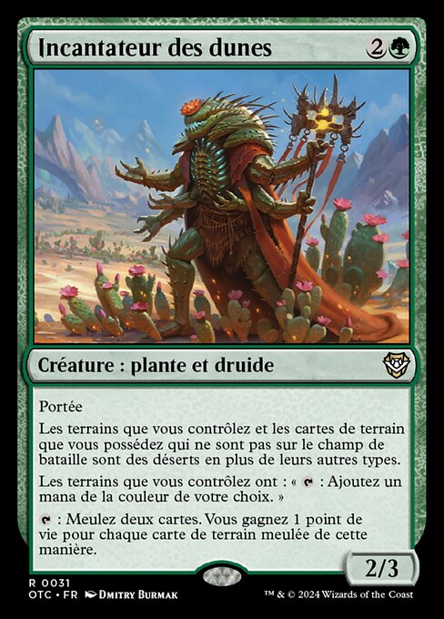 Incantateur des dunes