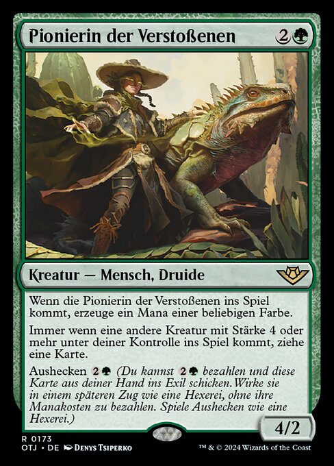 Outcaster Trailblazer