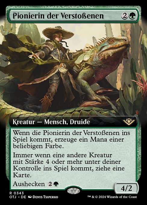 Outcaster Trailblazer