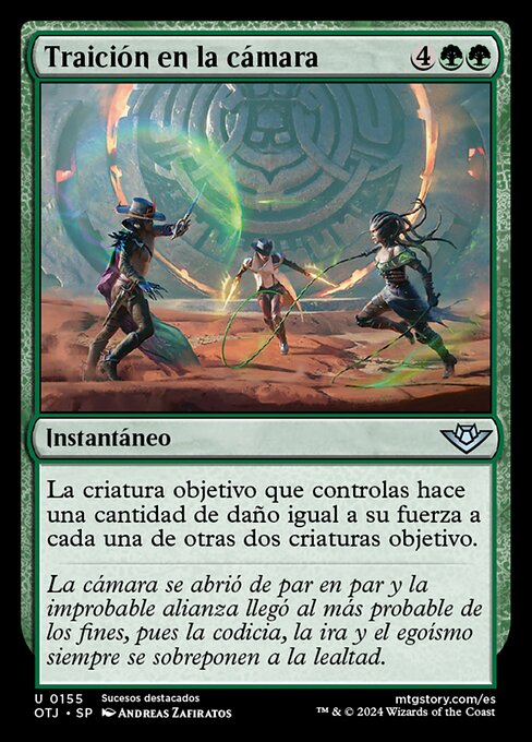 Betrayal at the Vault