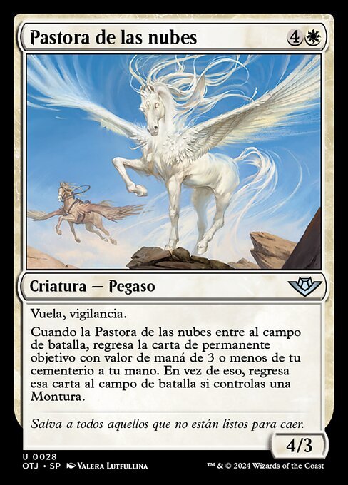 Shepherd of the Clouds