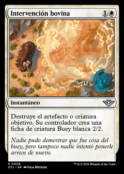 Intervención bovina