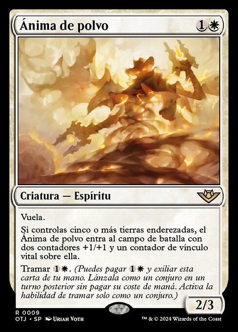 Dust Animus