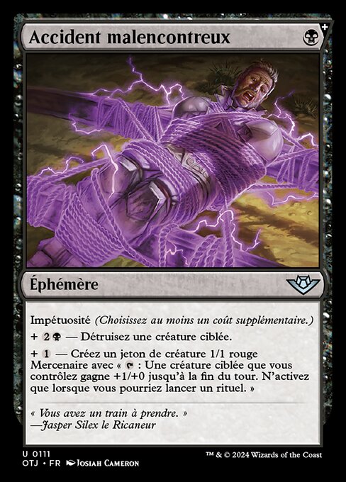 Accident malencontreux