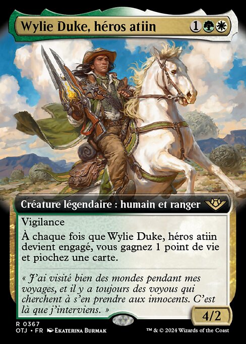 Wylie Duke, héros atiin