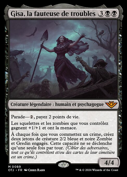 Gisa, la fauteuse de troubles