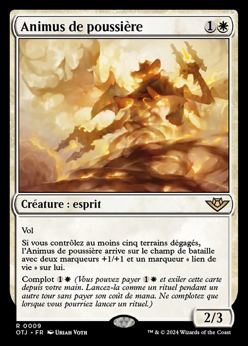 Dust Animus