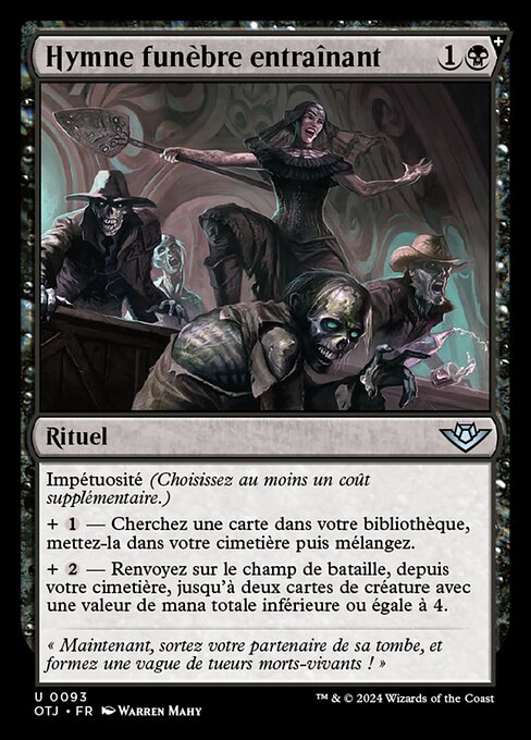 Hymne funèbre entraînant