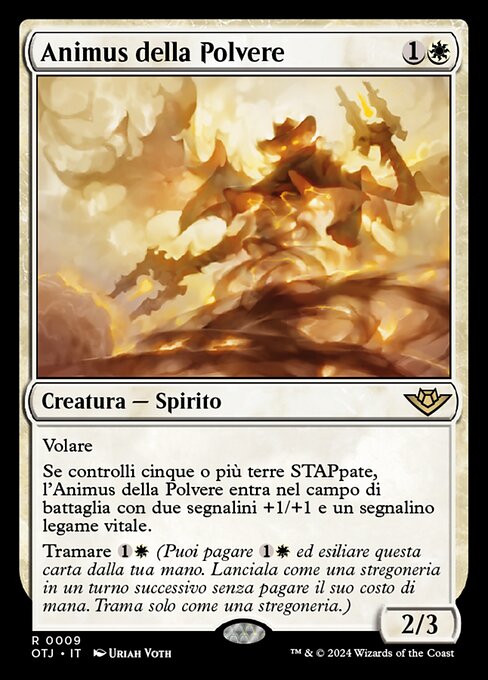 Dust Animus