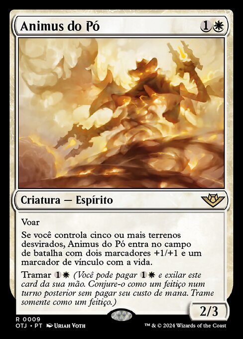 Dust Animus